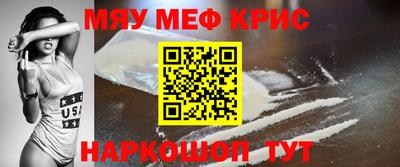 apvp Донской