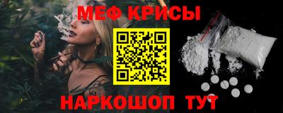 apvp Донской