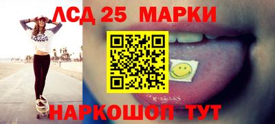 молекула духа Дубна