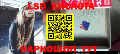 apvp Донской