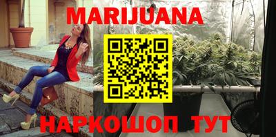 молекула духа Дубна