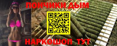 apvp Донской