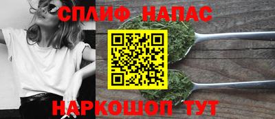 молекула духа Дубна