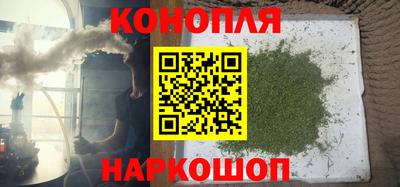 молекула духа Дубна