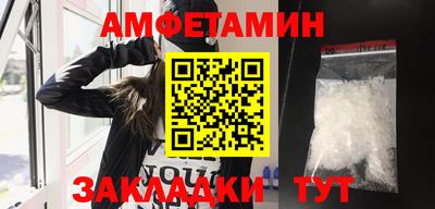 apvp Донской