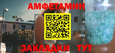 apvp Донской