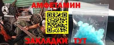 молекула духа Дубна