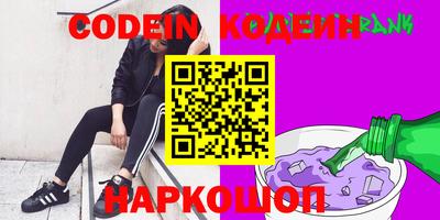 молекула духа Дубна