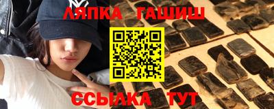 apvp Донской