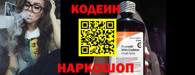 молекула духа Дубна