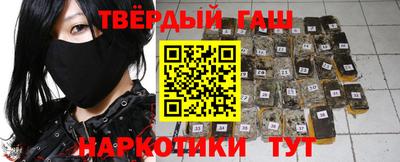 apvp Донской