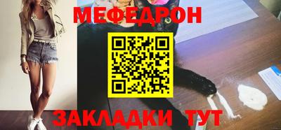 apvp Донской
