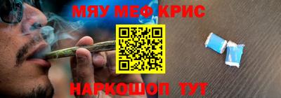 молекула духа Дубна