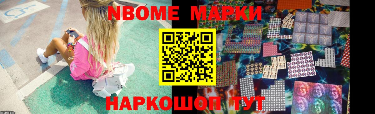 Буйнакск  ЛСД экстази ecstasy  Лсд 25 экстази кислота  Вход с VPN 